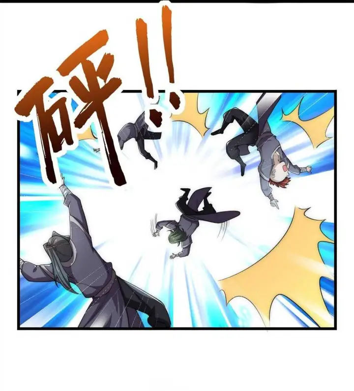 image-komik-i-the-invincible-villain-master-with-my-apprentices-chapter-5-38/53