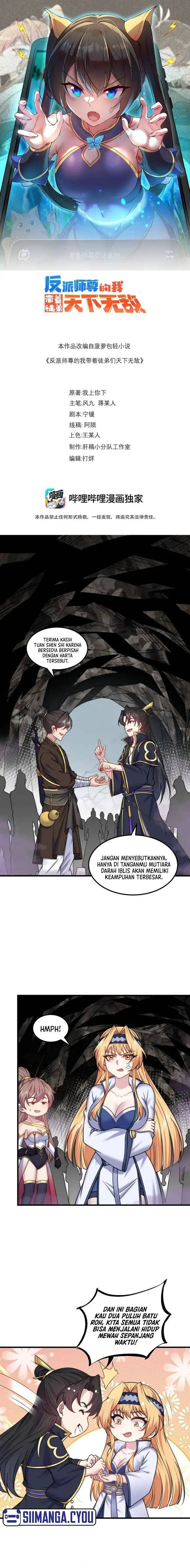 image-komik-i-the-invincible-villain-master-with-my-apprentices-chapter-85-1/14