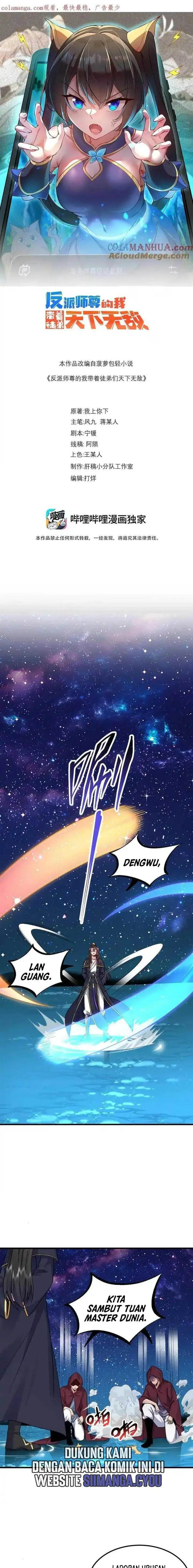 image-komik-i-the-invincible-villain-master-with-my-apprentices-chapter-98-1/12