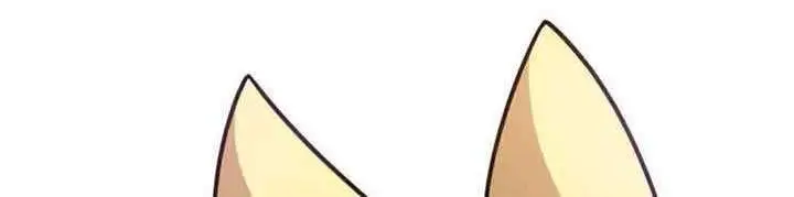 image-komik-i-the-strongest-demon-have-regained-my-youth-chapter-26-7/17