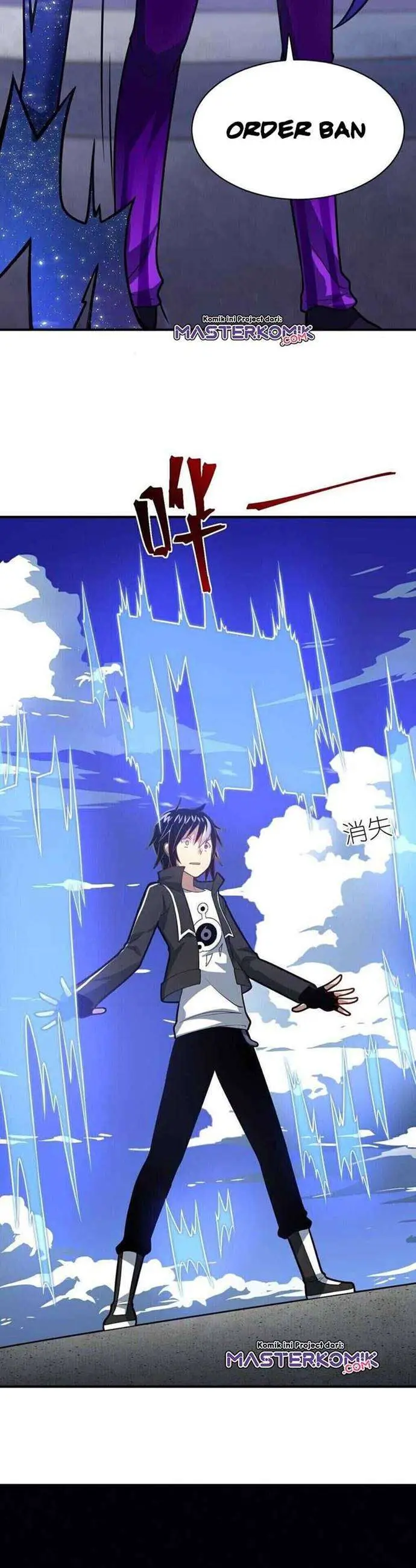 image-komik-i-the-strongest-demon-have-regained-my-youth-chapter-28-18/39