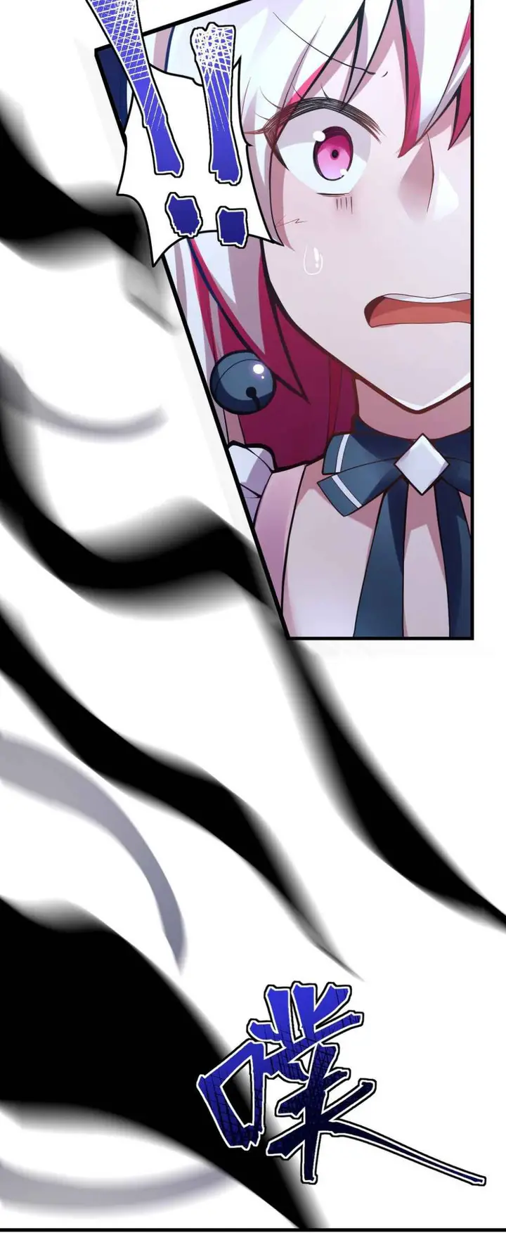 image-komik-i-the-strongest-demon-have-regained-my-youth-chapter-3-12/18