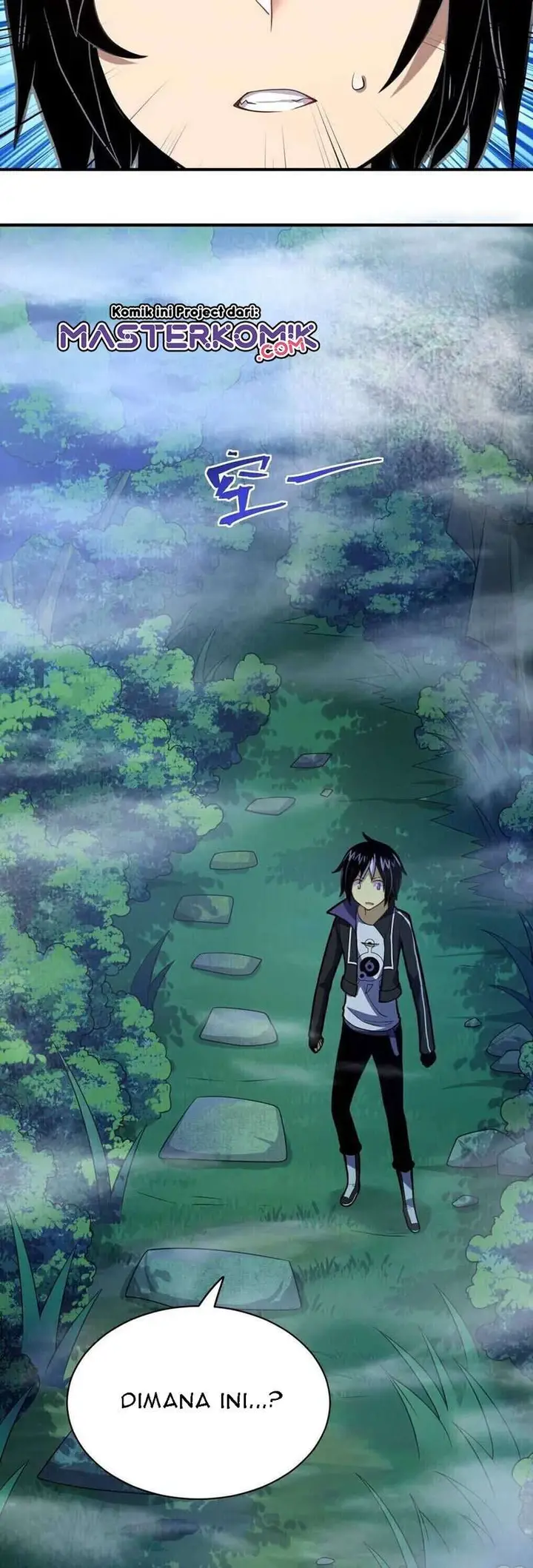 image-komik-i-the-strongest-demon-have-regained-my-youth-chapter-32-20/39