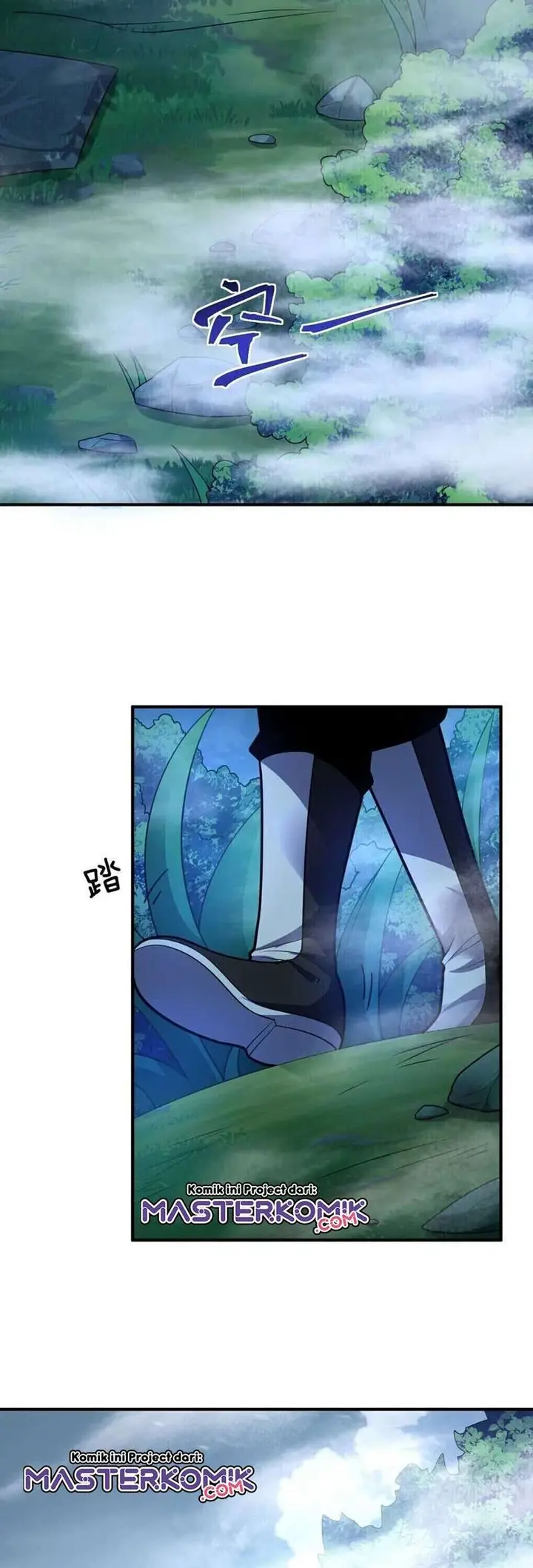 image-komik-i-the-strongest-demon-have-regained-my-youth-chapter-32-21/39