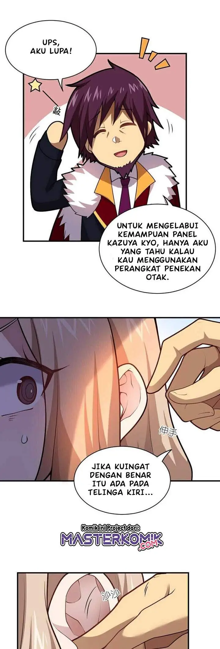 image-komik-i-the-strongest-demon-have-regained-my-youth-chapter-33-7/41