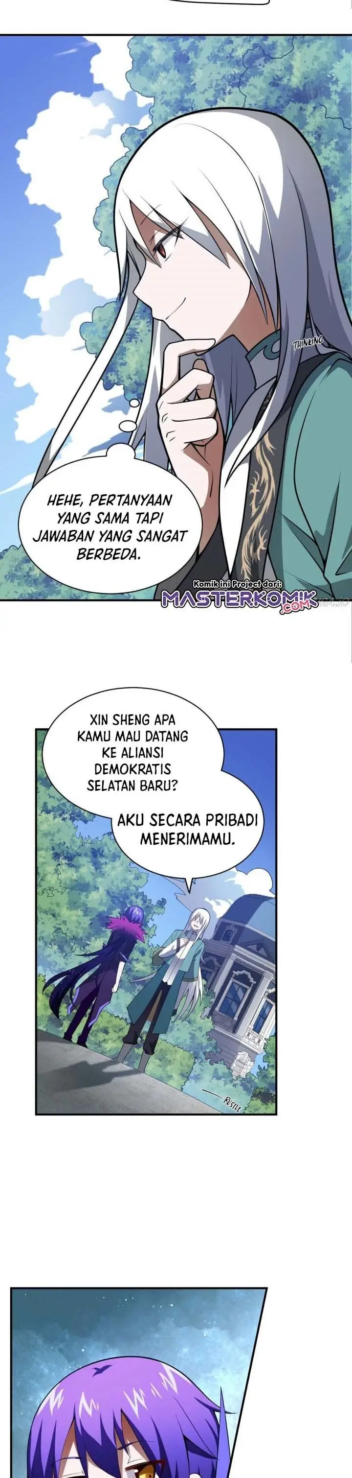 image-komik-i-the-strongest-demon-have-regained-my-youth-chapter-58-12/22