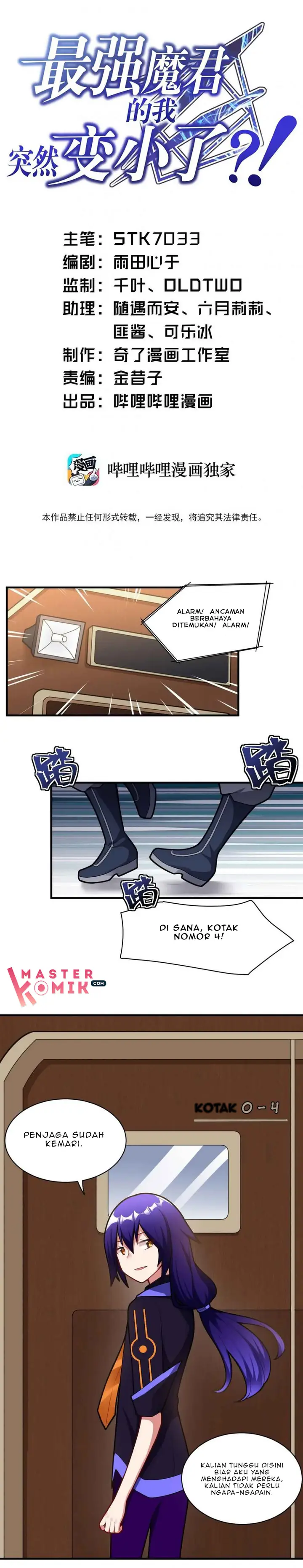image-komik-i-the-strongest-demon-have-regained-my-youth-chapter-6-1/19