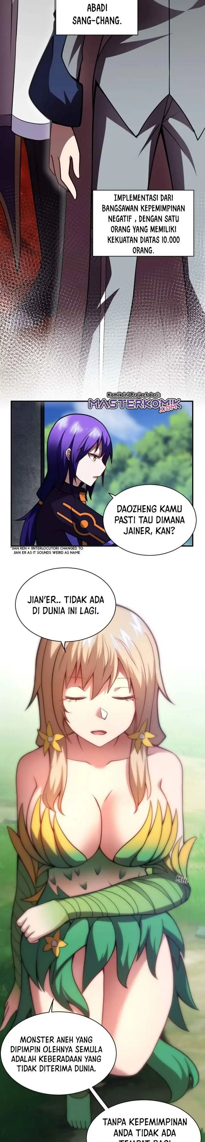 image-komik-i-the-strongest-demon-have-regained-my-youth-chapter-60-2/25