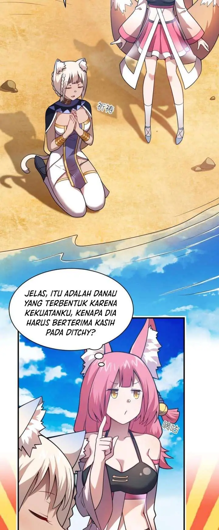 image-komik-i-the-strongest-demon-have-regained-my-youth-chapter-69-5/58