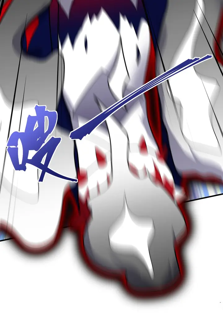 image-komik-i-the-strongest-demon-have-regained-my-youth-chapter-8-19/54