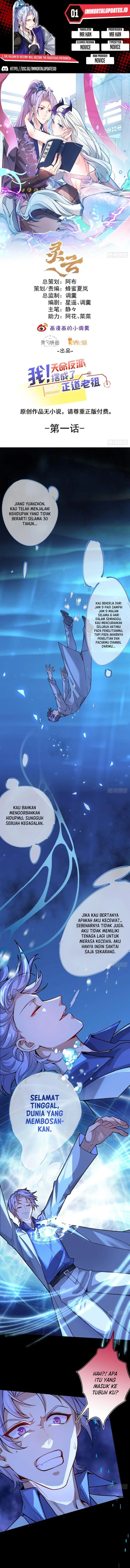 image-komik-i-the-villain-of-destiny-will-become-the-righteous-patriarch-chapter-1-0/17