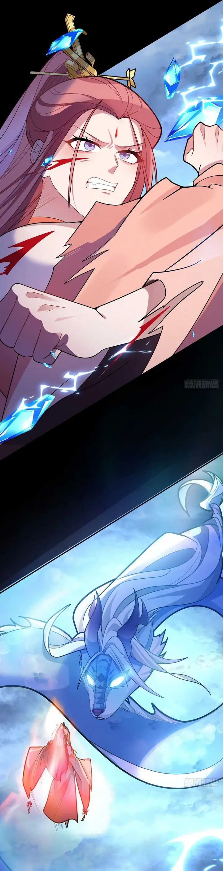 image-komik-i-the-villain-of-destiny-will-become-the-righteous-patriarch-chapter-22-11/40