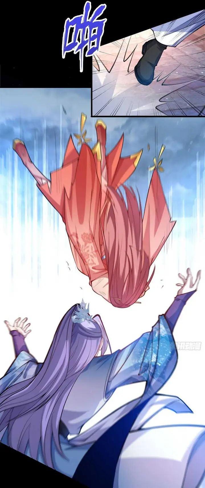 image-komik-i-the-villain-of-destiny-will-become-the-righteous-patriarch-chapter-22-17/40