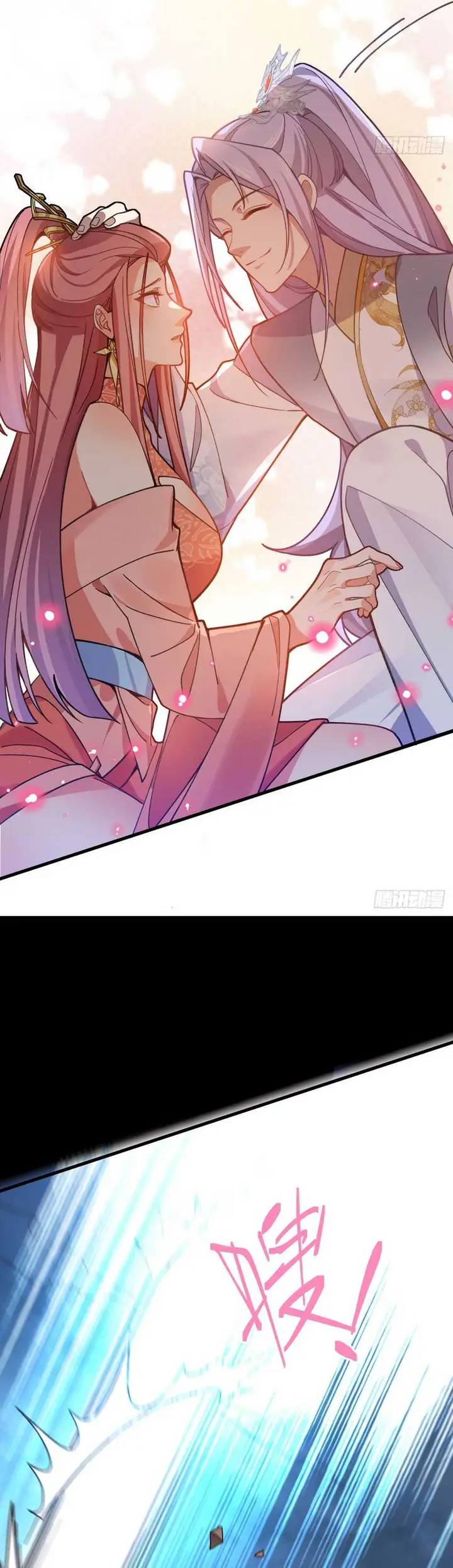 image-komik-i-the-villain-of-destiny-will-become-the-righteous-patriarch-chapter-22-28/40