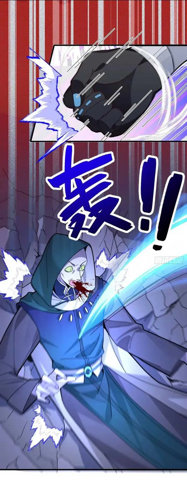 image-komik-i-the-villain-of-destiny-will-become-the-righteous-patriarch-chapter-24-2/28