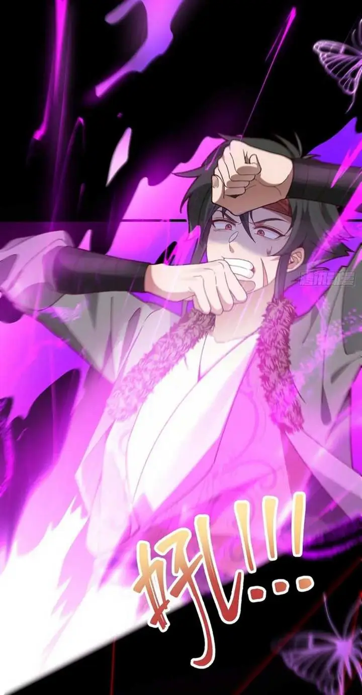 image-komik-i-the-villain-of-destiny-will-become-the-righteous-patriarch-chapter-24-20/28
