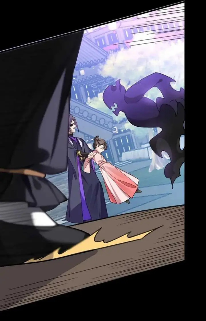 image-komik-i-the-villain-of-destiny-will-become-the-righteous-patriarch-chapter-25-14/31