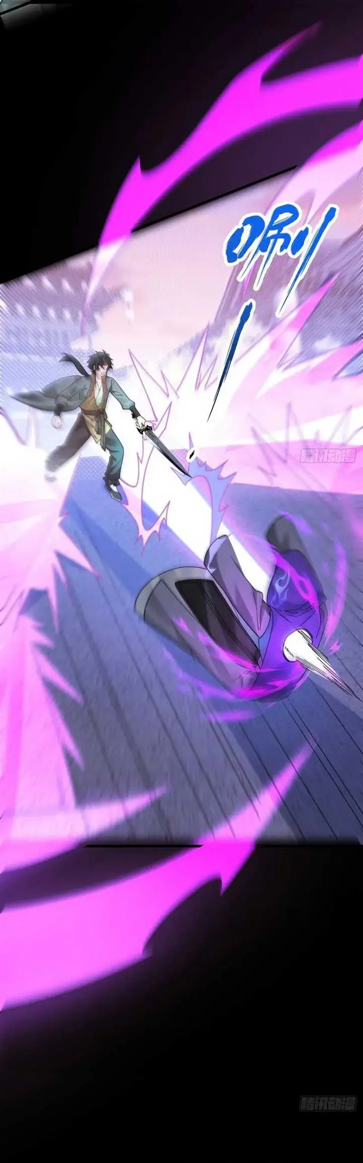 image-komik-i-the-villain-of-destiny-will-become-the-righteous-patriarch-chapter-25-26/31
