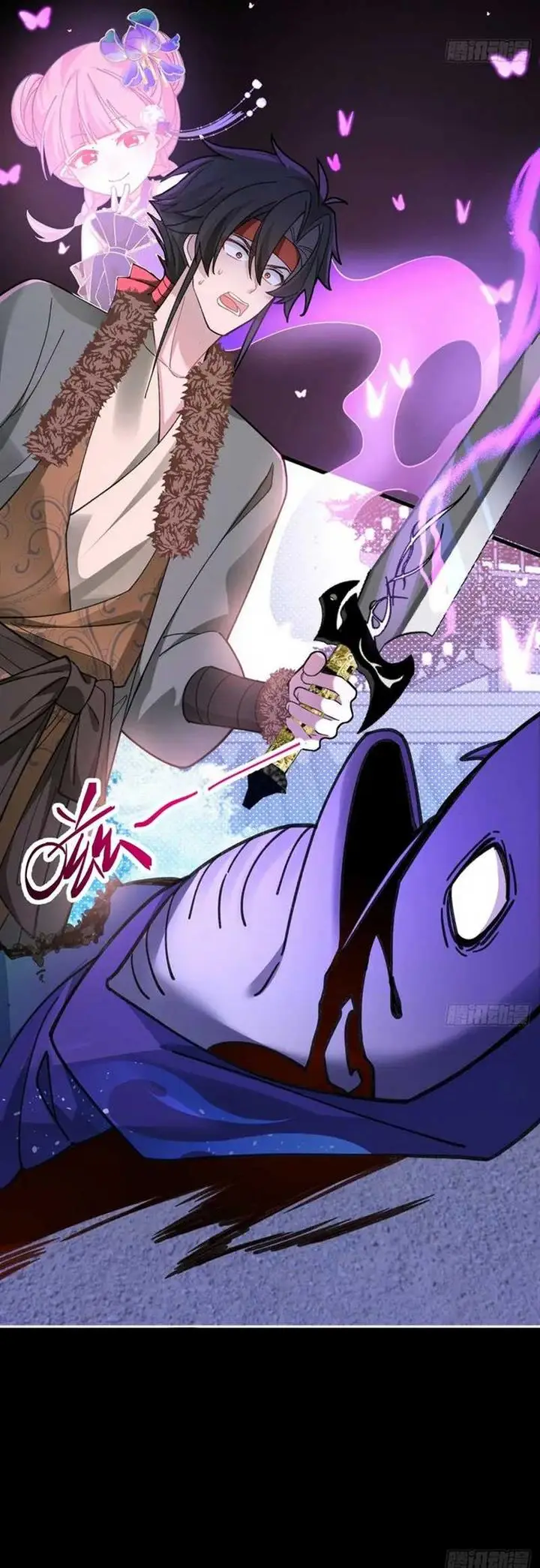 image-komik-i-the-villain-of-destiny-will-become-the-righteous-patriarch-chapter-25-28/31