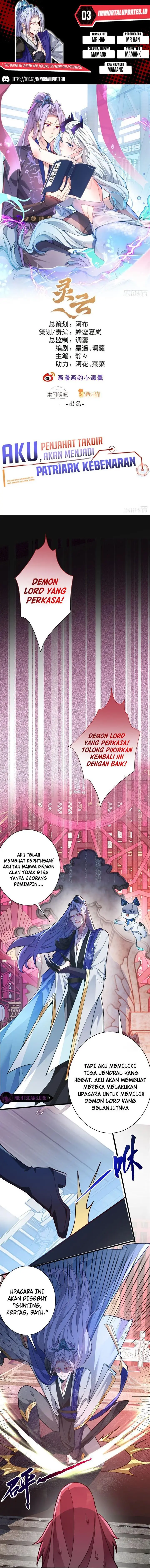 image-komik-i-the-villain-of-destiny-will-become-the-righteous-patriarch-chapter-3-0/17