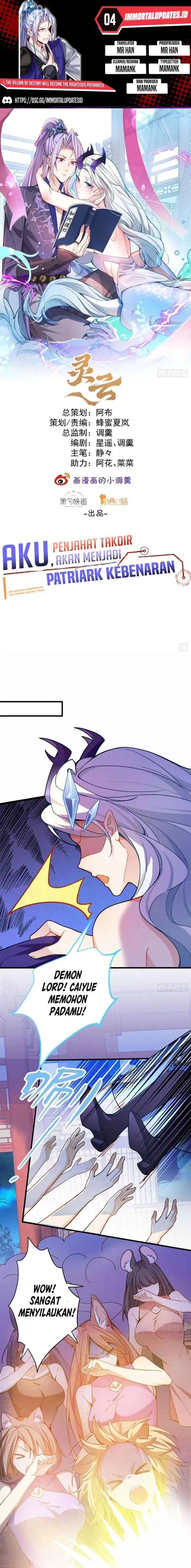 image-komik-i-the-villain-of-destiny-will-become-the-righteous-patriarch-chapter-4-0/13