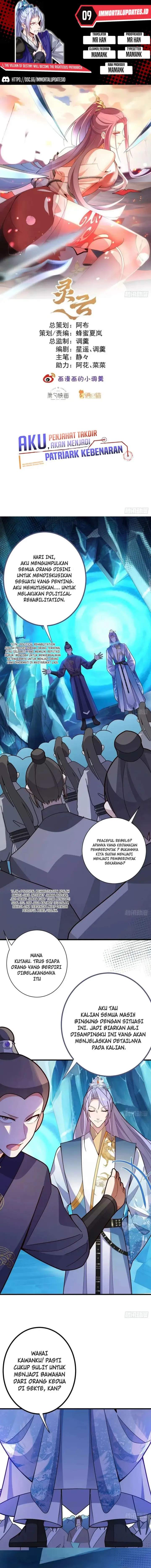 image-komik-i-the-villain-of-destiny-will-become-the-righteous-patriarch-chapter-9-0/9