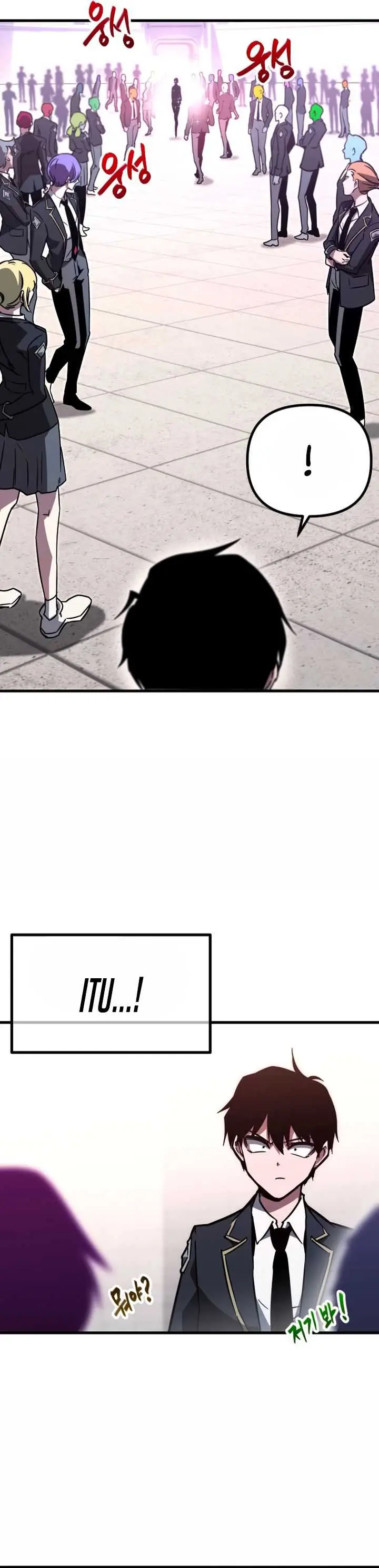 image-komik-i-took-over-the-academy-with-a-single-sashimi-knife-chapter-1-18/114