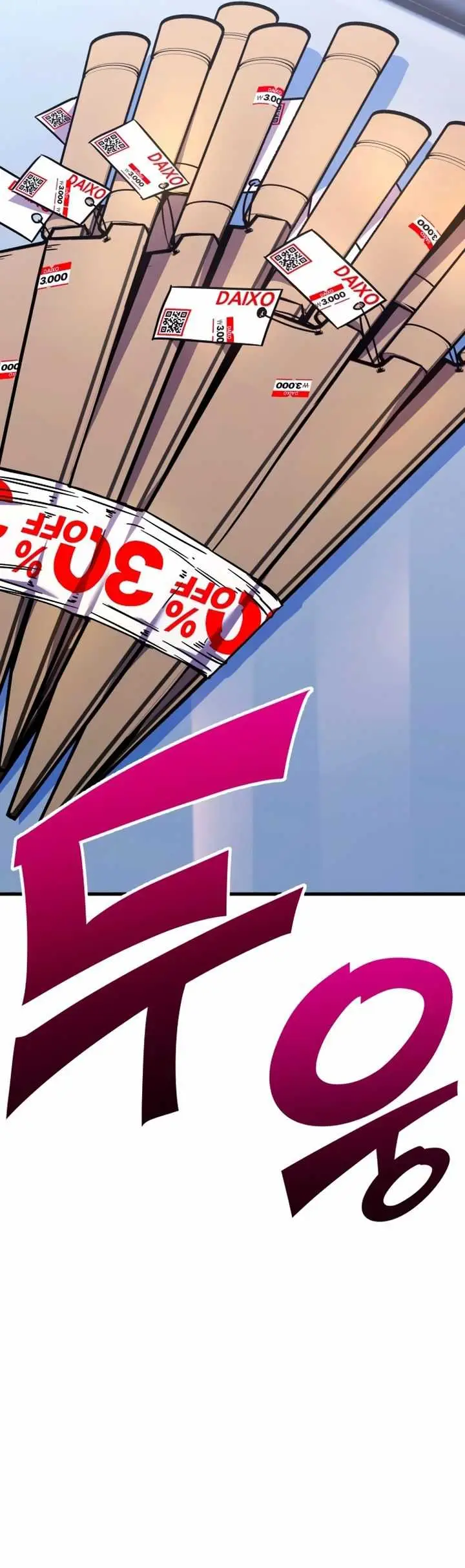 image-komik-i-took-over-the-academy-with-a-single-sashimi-knife-chapter-1-59/114