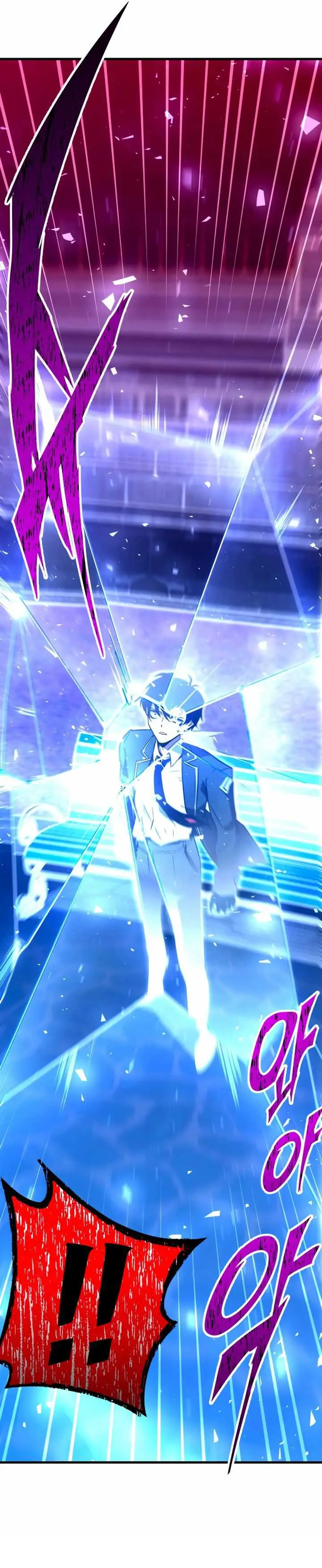 image-komik-i-took-over-the-academy-with-a-single-sashimi-knife-chapter-1-97/114