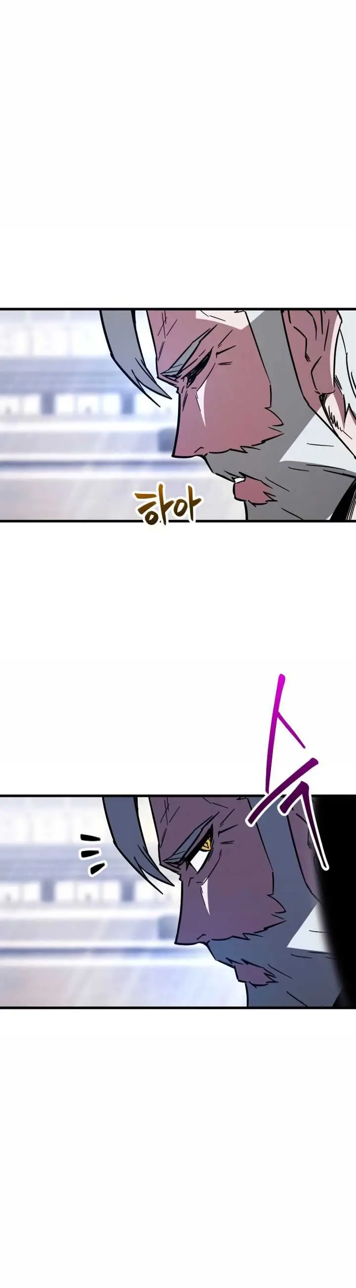 image-komik-i-took-over-the-academy-with-a-single-sashimi-knife-chapter-1-111/114