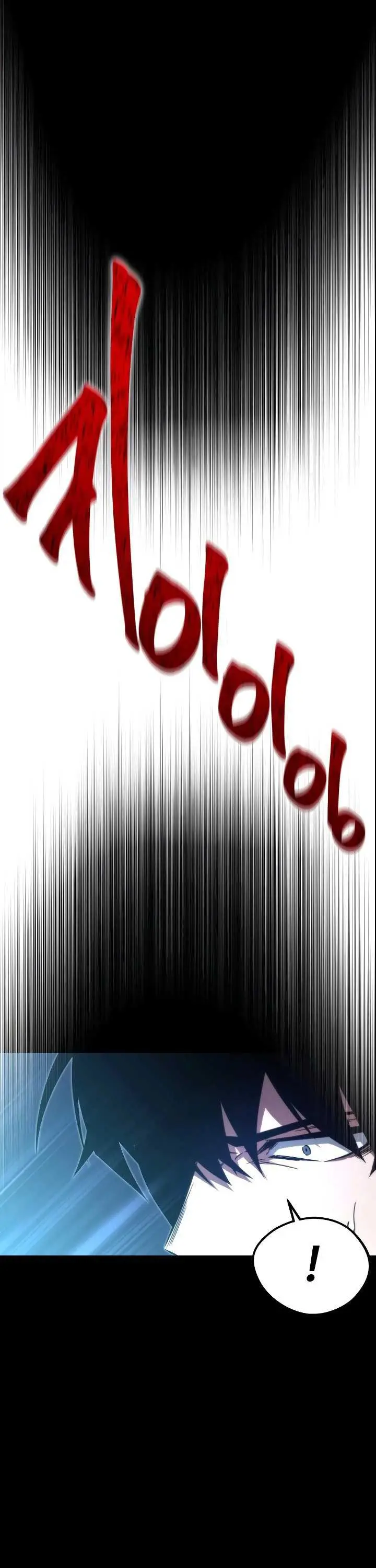 image-komik-i-took-over-the-academy-with-a-single-sashimi-knife-chapter-2-66/92