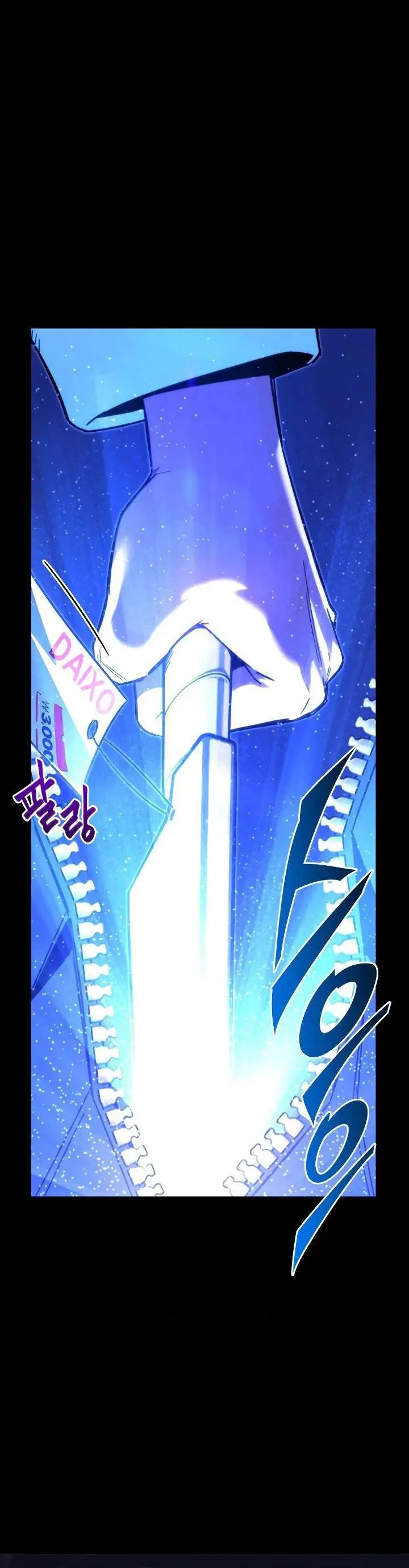 image-komik-i-took-over-the-academy-with-a-single-sashimi-knife-chapter-2-70/92