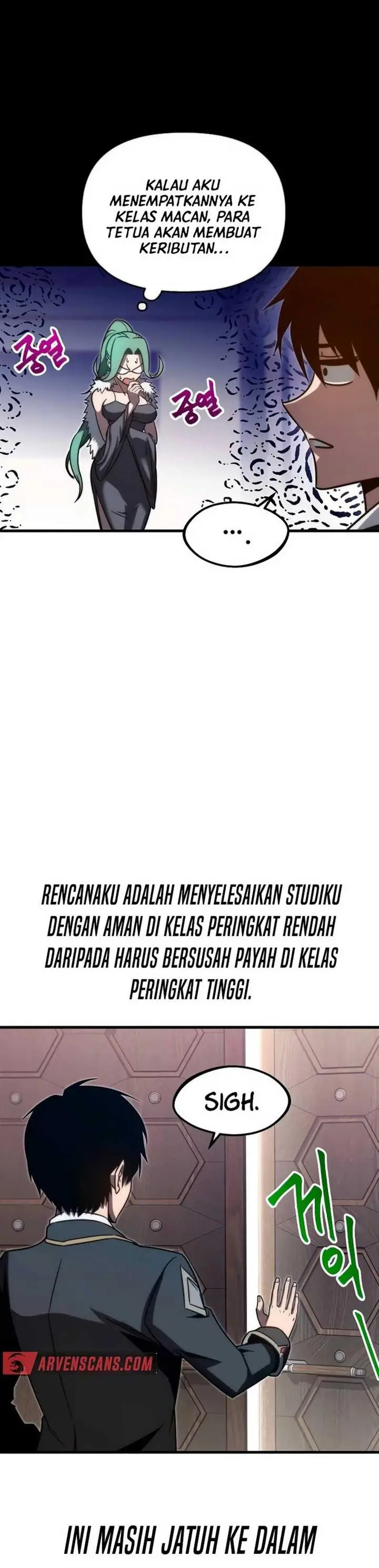 image-komik-i-took-over-the-academy-with-a-single-sashimi-knife-chapter-4-27/63