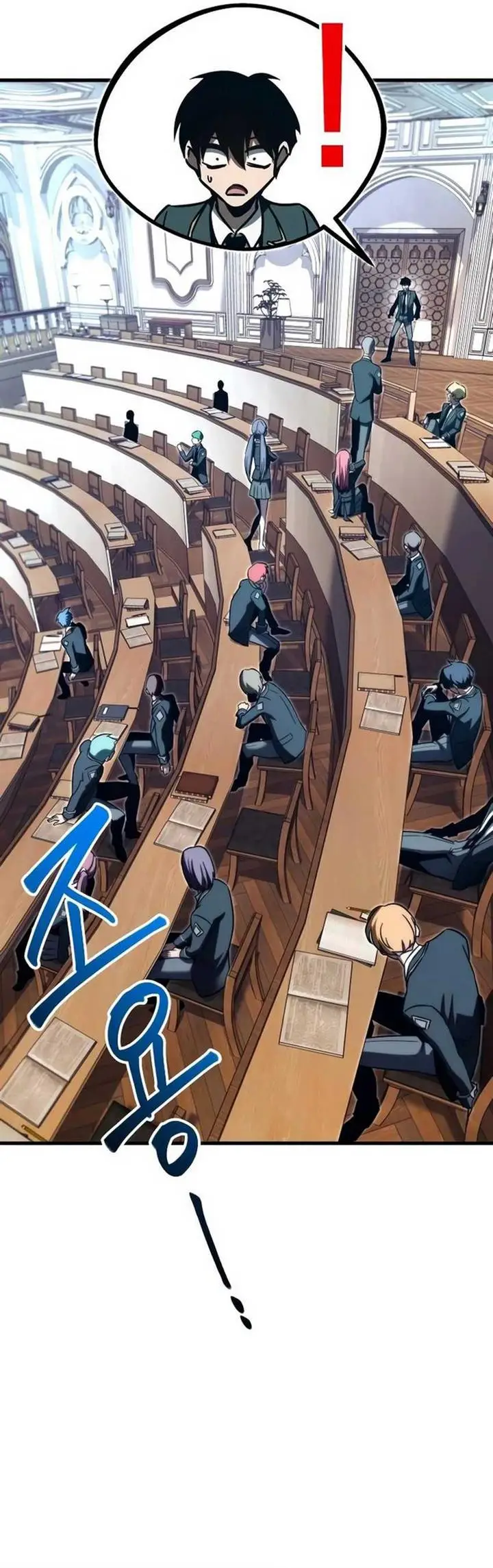 image-komik-i-took-over-the-academy-with-a-single-sashimi-knife-chapter-4-29/63