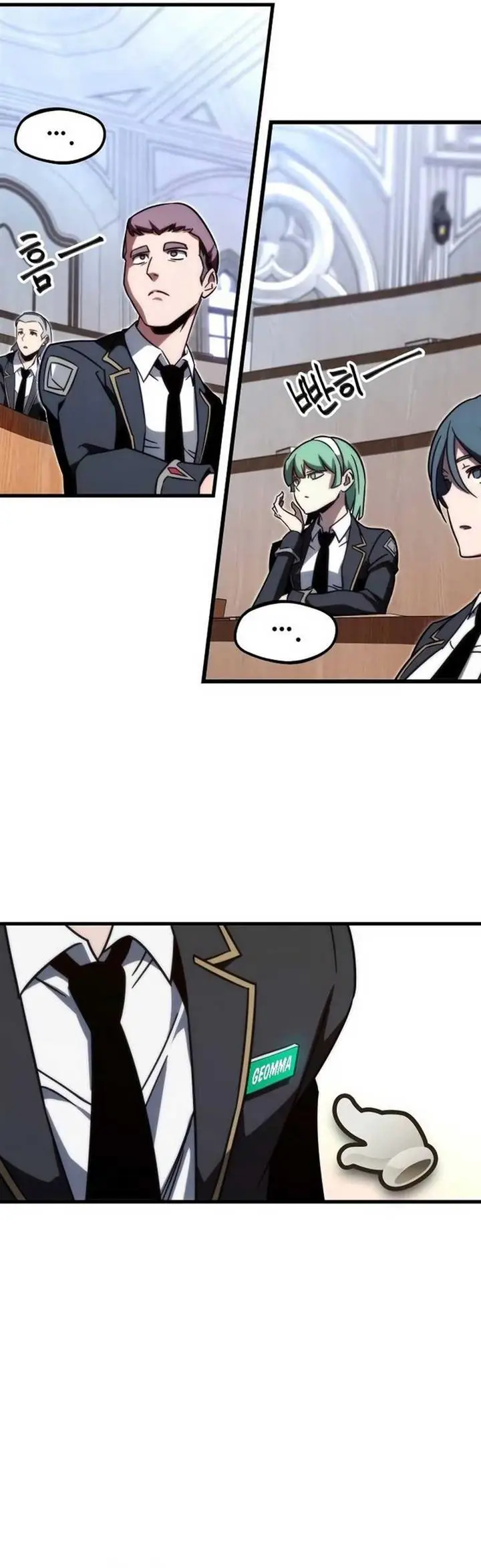 image-komik-i-took-over-the-academy-with-a-single-sashimi-knife-chapter-4-30/63