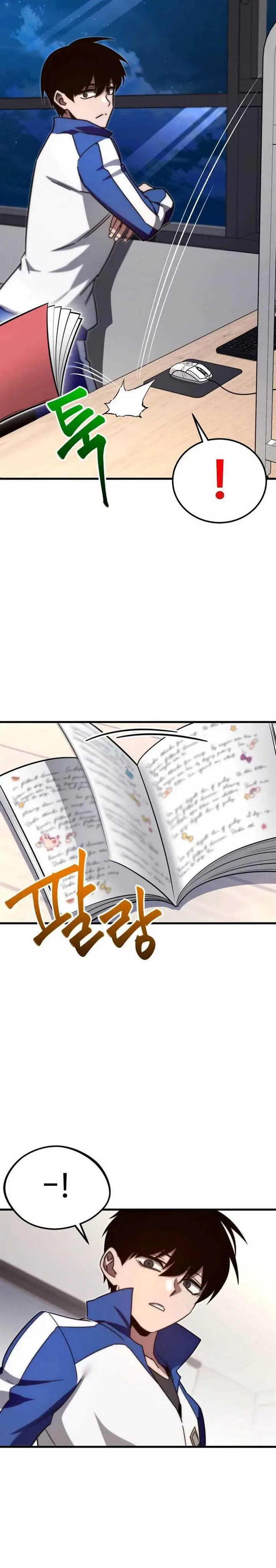 image-komik-i-took-over-the-academy-with-a-single-sashimi-knife-chapter-5-33/41