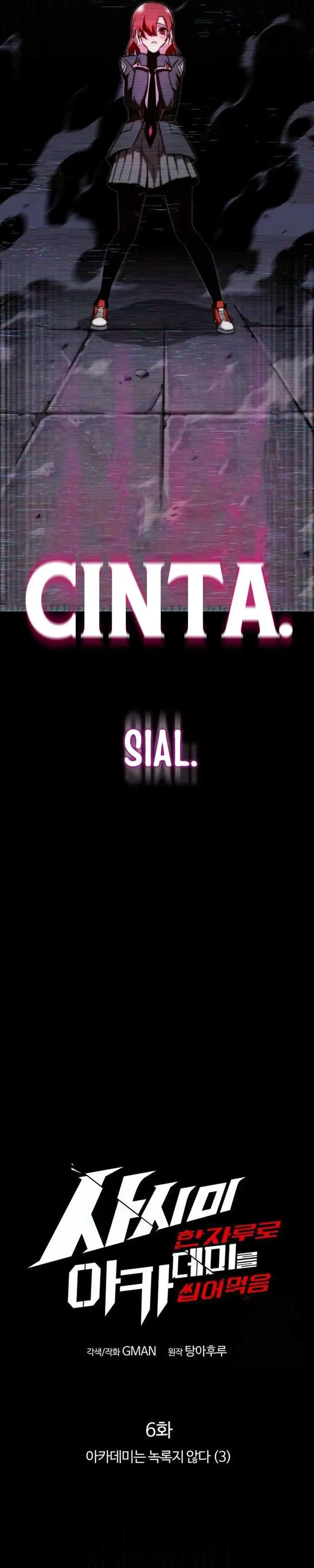 image-komik-i-took-over-the-academy-with-a-single-sashimi-knife-chapter-6-21/52