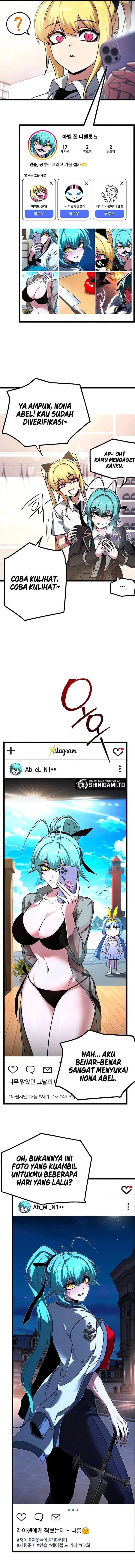 image-komik-i-took-over-the-academy-with-a-single-sashimi-knife-chapter-73-19/22