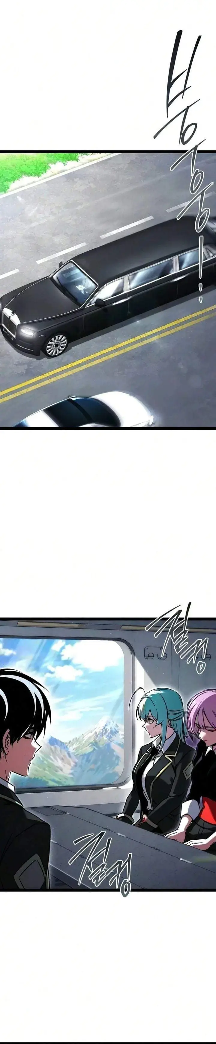 image-komik-i-took-over-the-academy-with-a-single-sashimi-knife-chapter-83-28/51