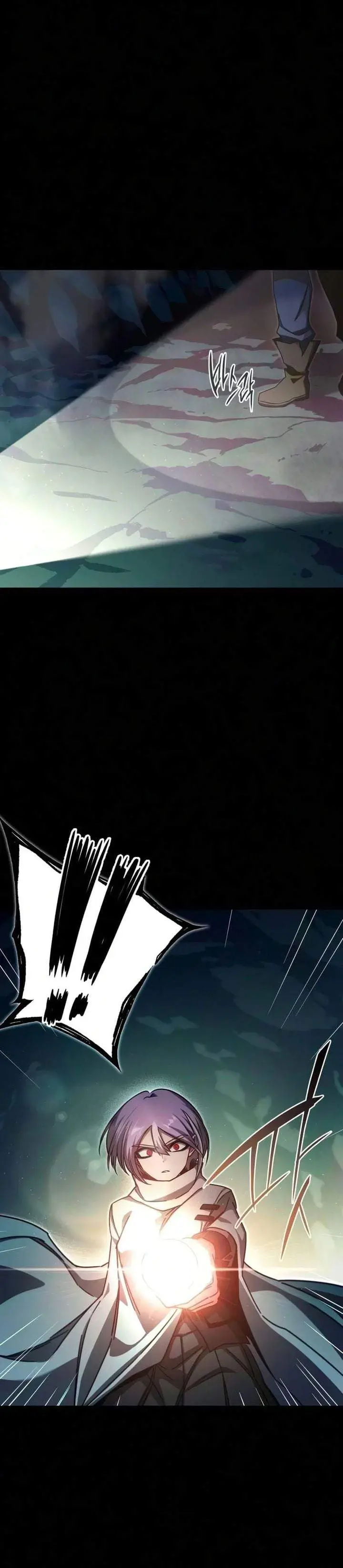 image-komik-i-took-over-the-academy-with-a-single-sashimi-knife-chapter-84-33/46