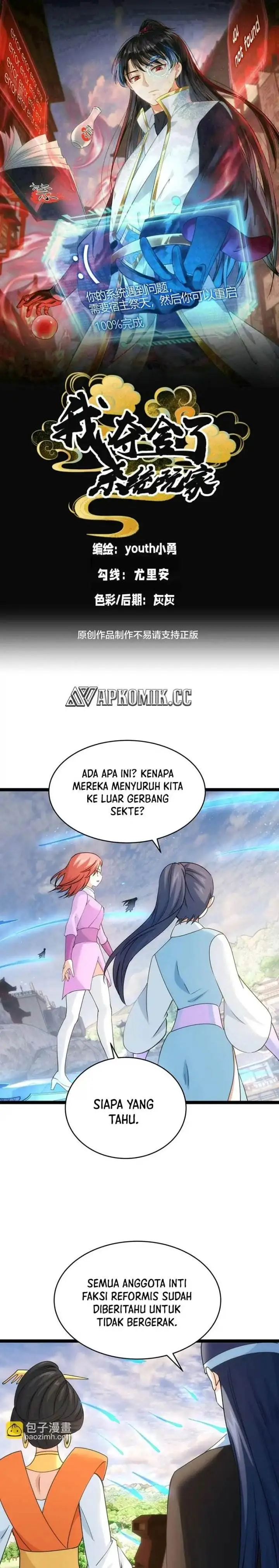 image-komik-i-took-over-the-system-players-chapter-106-1/15