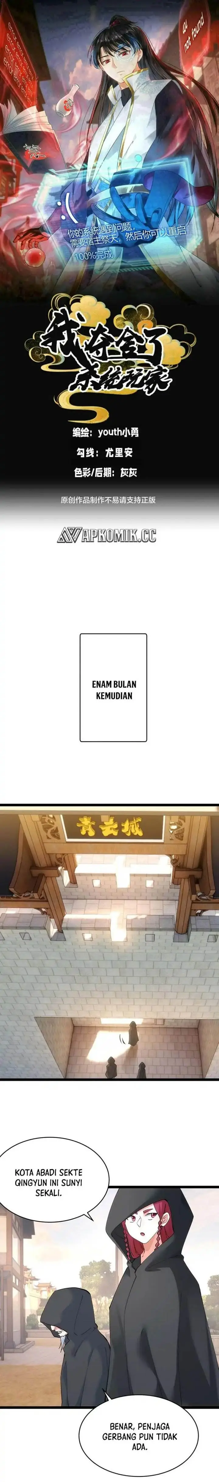 image-komik-i-took-over-the-system-players-chapter-110-1/13
