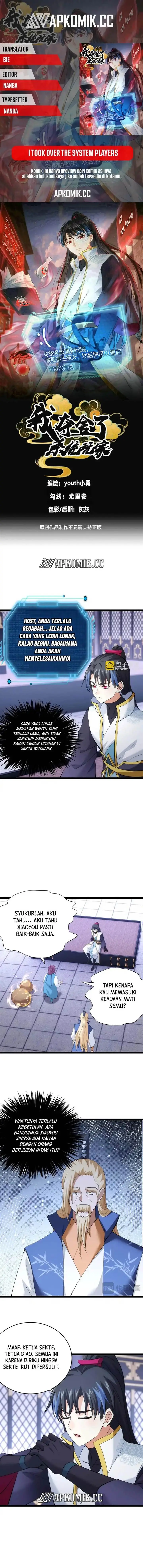 image-komik-i-took-over-the-system-players-chapter-112-0/8