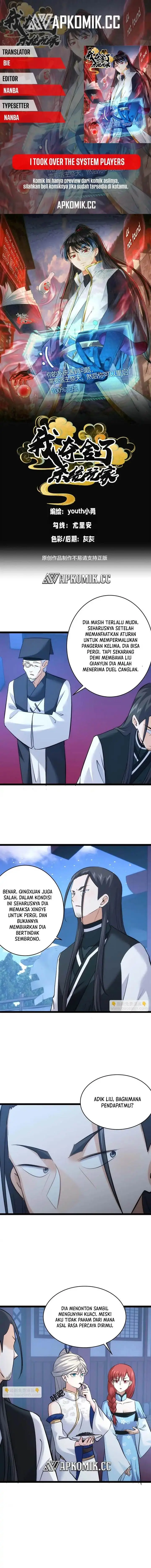 image-komik-i-took-over-the-system-players-chapter-116-0/8