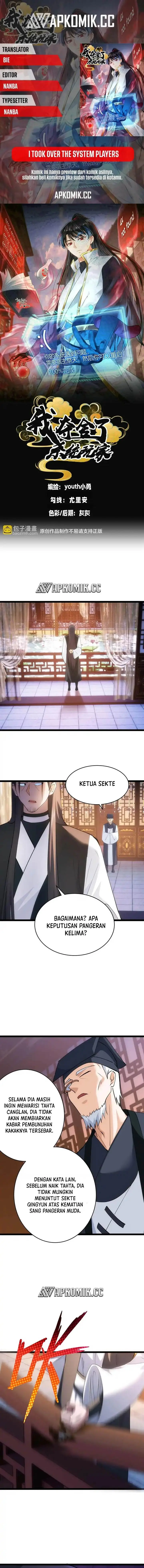 image-komik-i-took-over-the-system-players-chapter-118-0/8