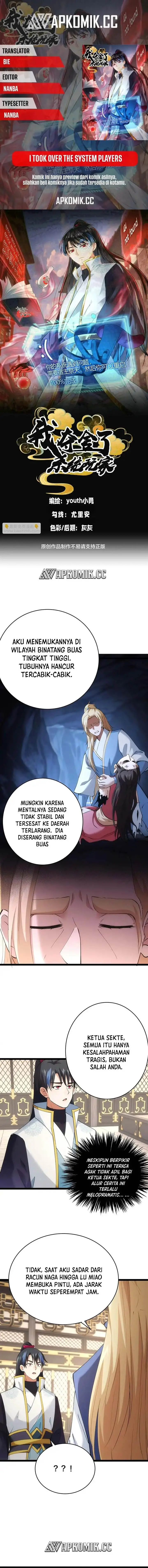 image-komik-i-took-over-the-system-players-chapter-122-0/8