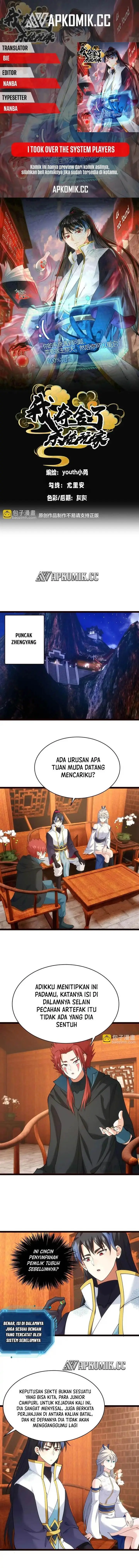 image-komik-i-took-over-the-system-players-chapter-125-0/8