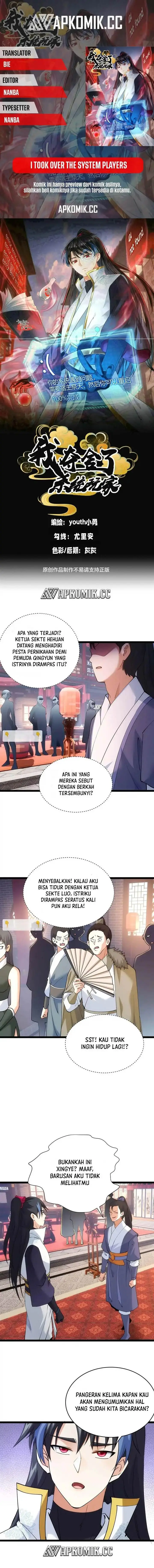 image-komik-i-took-over-the-system-players-chapter-129-0/8