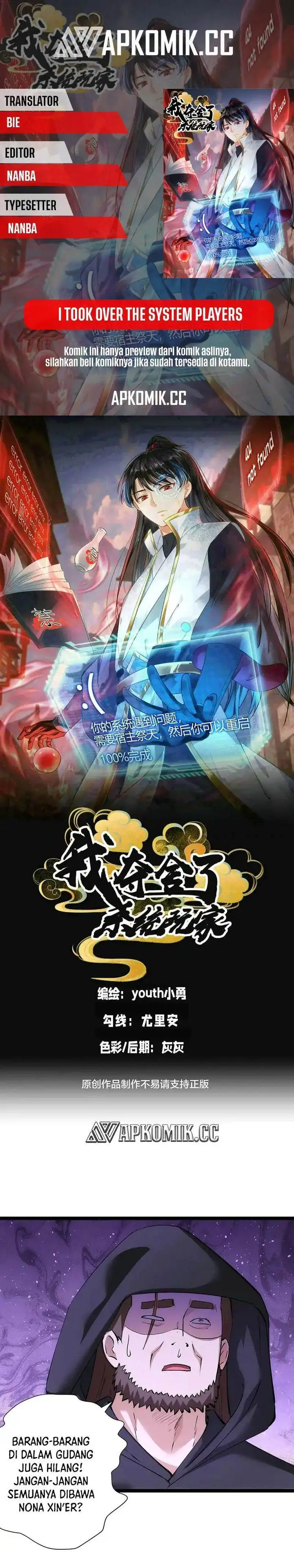 image-komik-i-took-over-the-system-players-chapter-137-0/16