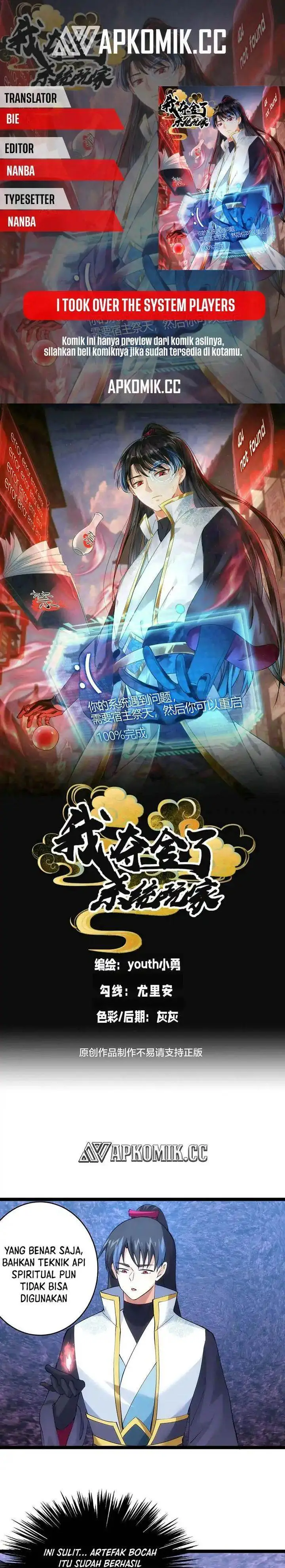 image-komik-i-took-over-the-system-players-chapter-139-0/17